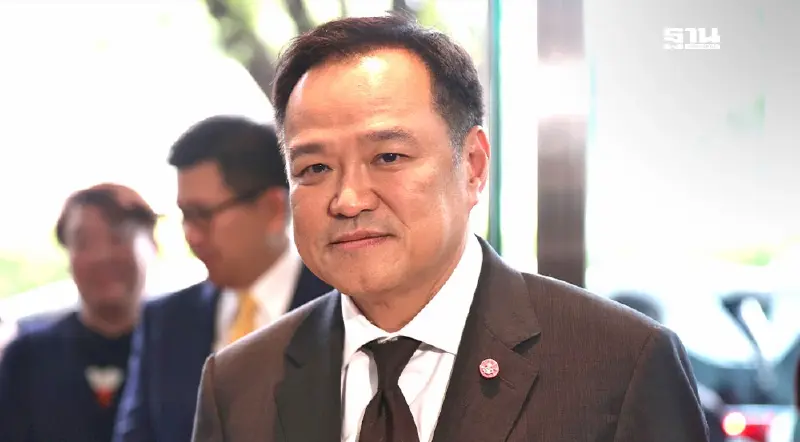 จับตา ‘อนุทิน’ จ่อเปิดตัว ‘รมว. ยุติธรรม’ วันนี้ตามโควตาคนนอก จับตา ‘อนุทิน’ จ่อเปิดตัว ‘รมว. ยุติธรรม’ วันนี้ตามโควตาคนนอก