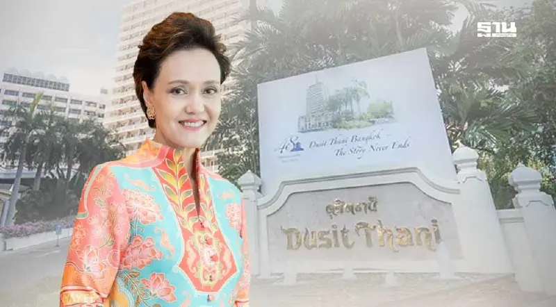 ‘ศุภจี สุธรรมพันธุ์’ รับ 8 เดือน เกษียณอายุดุสิตธานี แจง 2 เหตุผลนั่งรมว.พาณิชย์