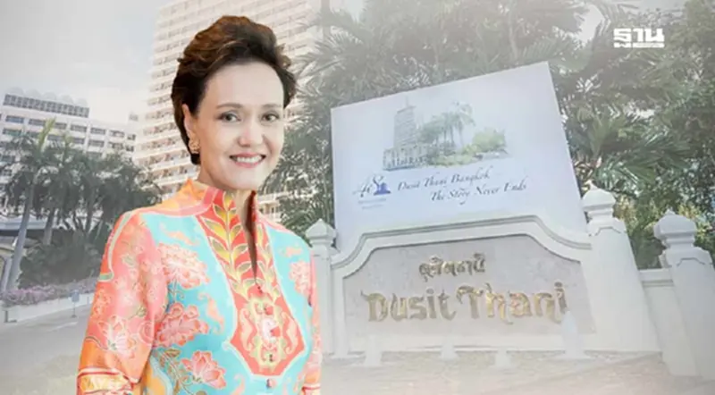 ‘ศุภจี สุธรรมพันธุ์’ รับ 8 เดือน เกษียณอายุดุสิตธานี แจง 2 เหตุผลนั่งรมว.พาณิชย์ ‘ศุภจี สุธรรมพันธุ์’ รับ 8 เดือน เกษียณอายุดุสิตธานี แจง 2 เหตุผลนั่งรมว.พาณิชย์
