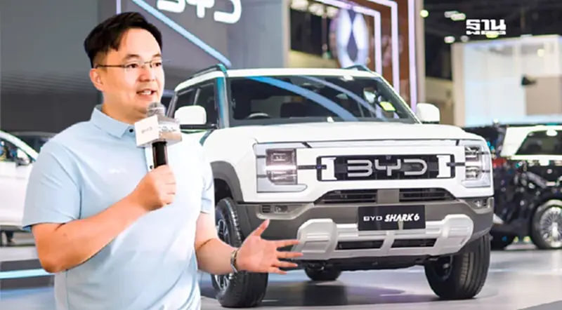 บีวายดี ปรับแผนประกอบปิกอัพแหนบ แทน BYD Shark 6 ในไทย ปี 2569 บีวายดี ปรับแผนประกอบปิกอัพแหนบ แทน BYD Shark 6 ในไทย ปี 2569