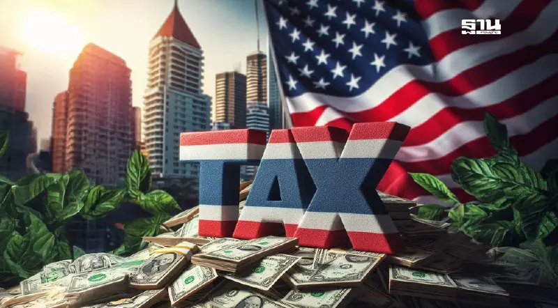 อัพเดทภาษีทรัมป์ ไทย-สหรัฐฯ สัญญาณบวกท่าทียืดหยุ่น ถกดีเทลสินค้า รอบแรก อัพเดทภาษีทรัมป์ ไทย-สหรัฐฯ สัญญาณบวกท่าทียืดหยุ่น ถกดีเทลสินค้า รอบแรก