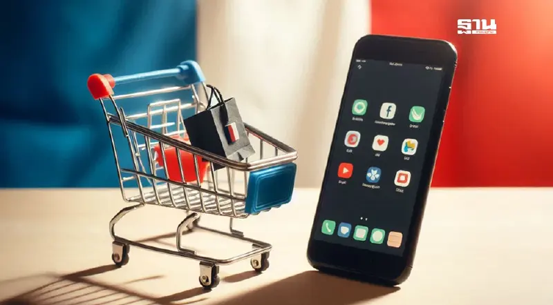 พาณิชย์ ชี้ช่องส่งออก “แฟชั่นไทย” เจาะตลาดอีคอมเมิร์ซฝรั่งเศส