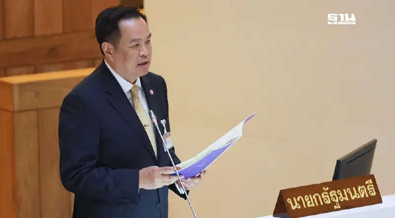 อนุทิน ประกาศนโยบาย ไม่เอาโป๊กเกอร์-Entertainment Complex-พนันแฝงในกีฬา อนุทิน ประกาศนโยบาย ไม่เอาโป๊กเกอร์-Entertainment Complex-พนันแฝงในกีฬา