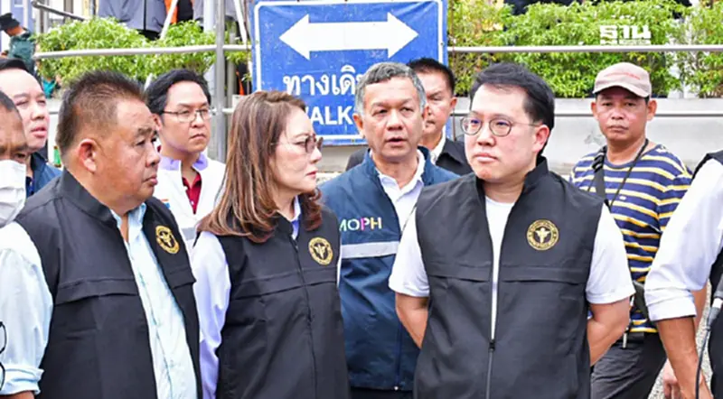 2 รมต.กระทรวงสาธารณสุข ลงพื้นที่เตรียมทีมสนันสนุนการแพทย์ เหตุถนนยุบตัว 2 รมต.กระทรวงสาธารณสุข ลงพื้นที่เตรียมทีมสนันสนุนการแพทย์ เหตุถนนยุบตัว