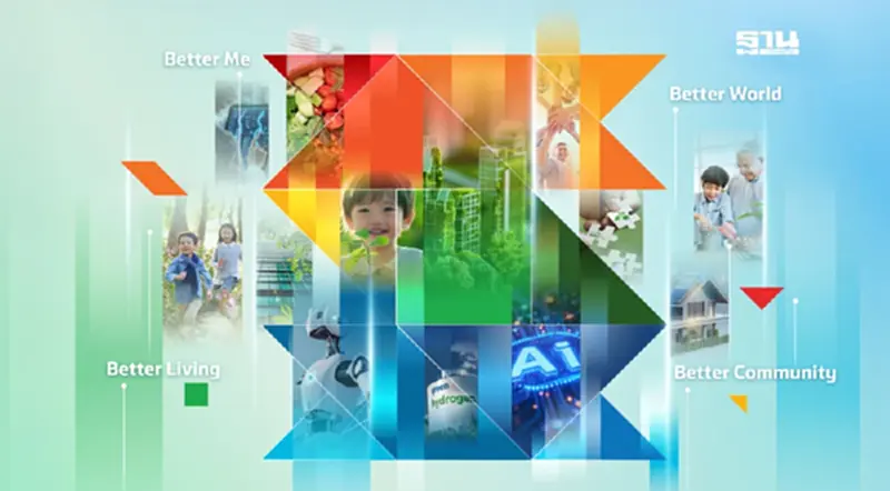 เริ่มแล้ว SX2025 มหกรรมความยั่งยืนใหญ่ที่สุดในอาเซียน ปักหมุด 10 วันเต็ม เริ่มแล้ว SX2025 มหกรรมความยั่งยืนใหญ่ที่สุดในอาเซียน ปักหมุด 10 วันเต็ม