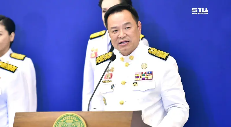 โรดแมปยุบสภาสู่เลือกตั้ง 2569 มิ.ย.-ก.ค.ปีหน้าได้รัฐบาลใหม่