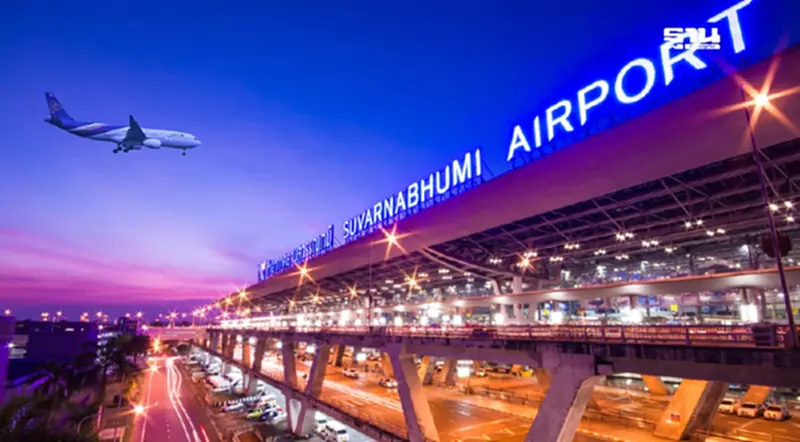สนามบินสุวรรณภูมิ เดินหน้ายกระดับบริการ สู่ World Class Hospitality Airport สนามบินสุวรรณภูมิ เดินหน้ายกระดับบริการ สู่ World Class Hospitality Airport