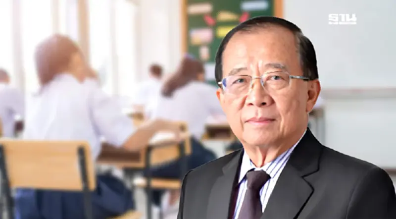 โจทย์ใหญ่การศึกษาไทยติดกับดักคุณภาพ–แรงงานเสี่ยงเสียเปรียบภูมิภาค โจทย์ใหญ่การศึกษาไทยติดกับดักคุณภาพ–แรงงานเสี่ยงเสียเปรียบภูมิภาค