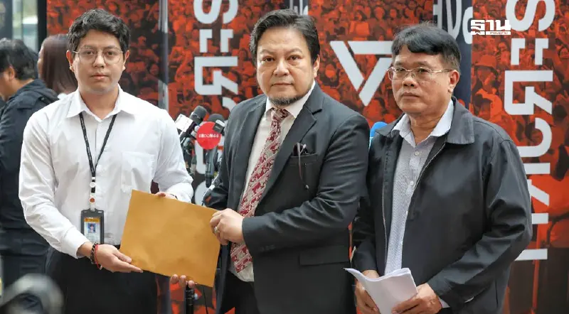 "สว.สำรอง"ยื่นพรรคประชาชน ขอไม่หนุนพรรคอยู่เบื้องหลังฮั้ว สว.