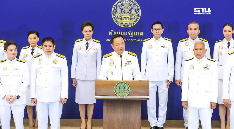 ครม.แบ่งอำนาจคุม ‘บอร์ดระดับชาติ’ 4 รัฐมนตรีประจำสำนักนายกฯ