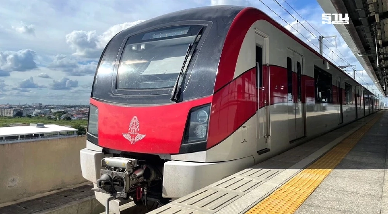 เช็กราคารถไฟฟ้าสายสีแดง 2568 หลังหมดโปรฯ 20 บาทตลอดสาย เช็กราคารถไฟฟ้าสายสีแดง 2568 หลังหมดโปรฯ 20 บาทตลอดสาย