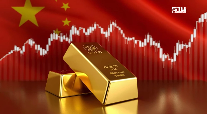 ทองคำจีนทะลักเข้าไทยพุ่ง 7,000% ควัก 3.9 แสนล้านใน 7 เดือน ทองคำจีนทะลักเข้าไทยพุ่ง 7,000% ควัก 3.9 แสนล้านใน 7 เดือน