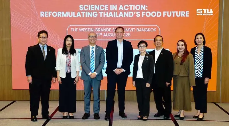 3 องค์กรผนึกกำลัง เปิดเวทีปฏิรูปสูตรอาหาร สร้างสุขภาพใหม่ให้คนไทย