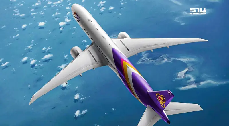 เปิด 3 เหตุผลทำไม 'การบินไทย' ยกเลิก บริการที่นั่งชั้นหนึ่ง First Class ทุกเส้นทาง
