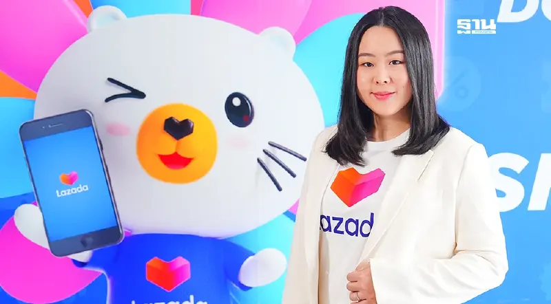 ลาซาด้า ขยับสู่ Next-Level eCommerce เปิดประสบการณ์พรีเมียม ลาซาด้า ขยับสู่ Next-Level eCommerce เปิดประสบการณ์พรีเมียม