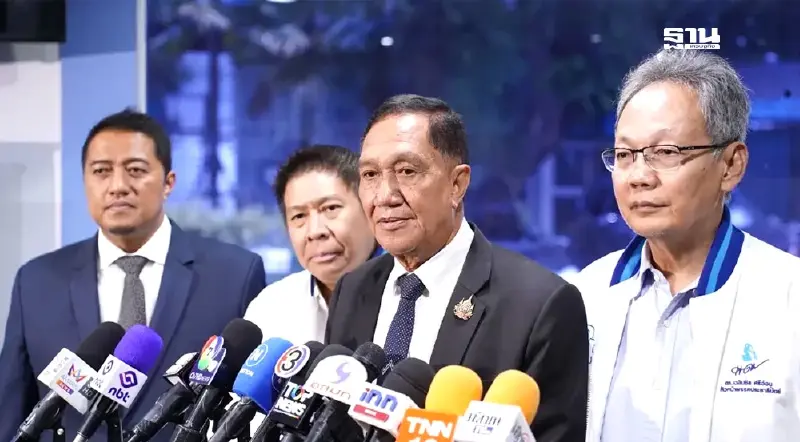 "ประชาธิปัตย์"ได้ฤกษ์ 18 ต.ค. เลือกหัวหน้าพรรค-กก.บห.ชุดใหม่