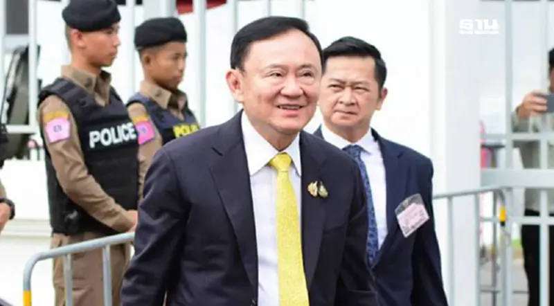 สรุปคดีชั้น 14 ศาลสั่งบังคับโทษจำคุก 1 ปี 'ทักษิณ ชินวัตร' กลับไปคุมขังเรือนจำ สรุปคดีชั้น 14 ศาลสั่งบังคับโทษจำคุก 1 ปี 'ทักษิณ ชินวัตร' กลับไปคุมขังเรือนจำ