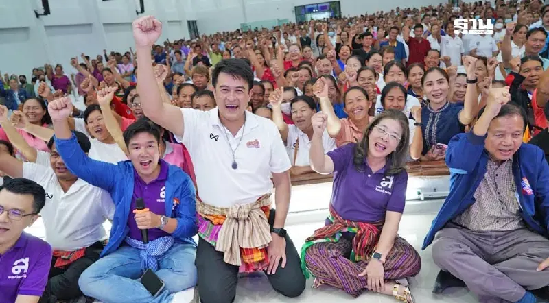 “สุดารัตน์”ควง สส.ชัชวาล ลุยร้อยเอ็ด ประกาศพร้อมเลือกตั้ง