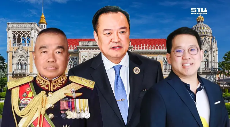 อัปเดต 32 รายชื่อโผ ครม. “บิ๊กเล็ก”คุมกลาโหม “พัฒนา”รมว.สาธารณสุข