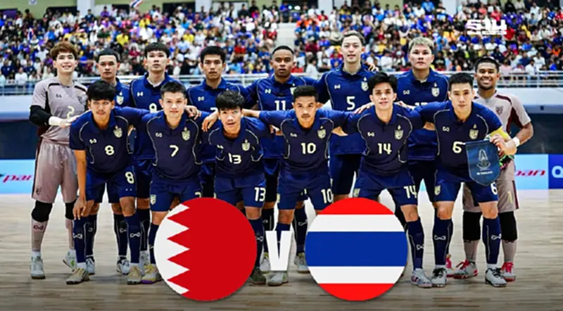 ถ่ายทอดสด ฟุตซอลทีมชาติไทย พบ บาห์เรน ดูบอลสดเอเชียนคัพ 19.30 น. ถ่ายทอดสด ฟุตซอลทีมชาติไทย พบ บาห์เรน ดูบอลสดเอเชียนคัพ 19.30 น.