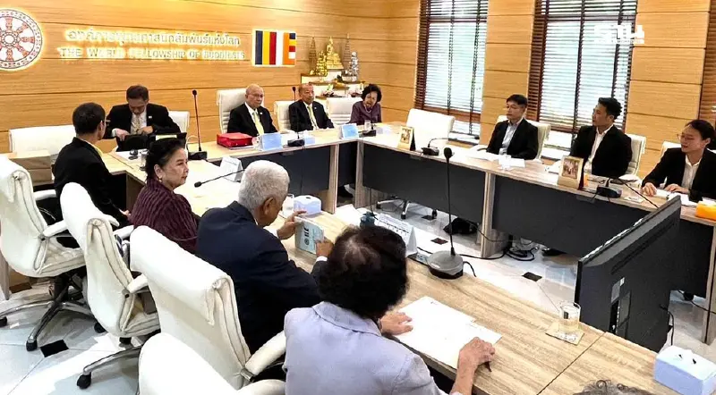 กรมการศาสนา-พสล. เตรียมจัดประชุมใหญ่ครบรอบ 75 ปี เสริมเอกภาพชาวพุทธโลก กรมการศาสนา-พสล. เตรียมจัดประชุมใหญ่ครบรอบ 75 ปี เสริมเอกภาพชาวพุทธโลก