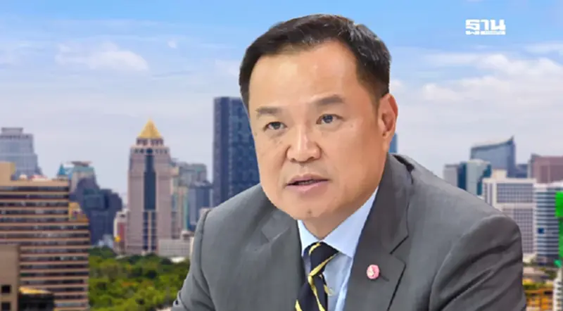 'อนุทิน' ขอบคุณ 'พรรคประชาชน' หนุนโหวตนั่งเก้าอี้นายกฯคนที่ 32 'อนุทิน' ขอบคุณ 'พรรคประชาชน' หนุนโหวตนั่งเก้าอี้นายกฯคนที่ 32