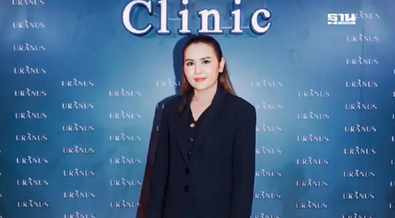 ยูเรนัสฯ ต่อยอดธุรกิจขยายฐานลูกค้า รุกเจาะกรุงเทพฯฝั่งตะวันตก ยูเรนัสฯ ต่อยอดธุรกิจขยายฐานลูกค้า รุกเจาะกรุงเทพฯฝั่งตะวันตก