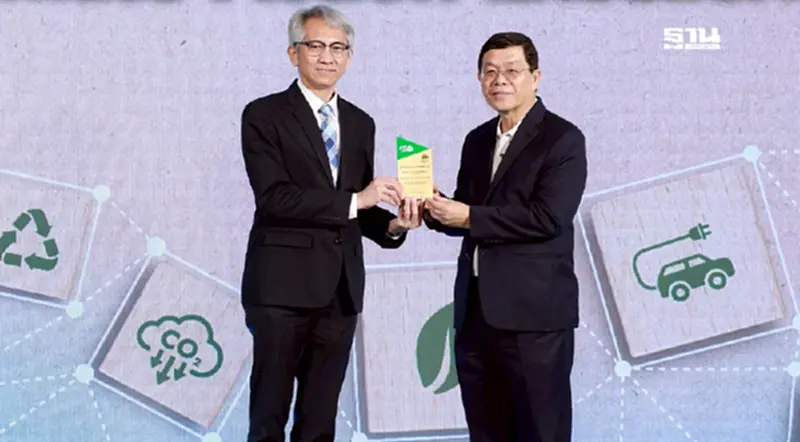 IRPC คว้ารางวัล Climate Action Excellence 2025 ตอกย้ำผู้นำด้านการจัดการก๊าซเรือนกระจกอย่างยั่งยืน IRPC คว้ารางวัล Climate Action Excellence 2025 ตอกย้ำผู้นำด้านการจัดการก๊าซเรือนกระจกอย่างยั่งยืน