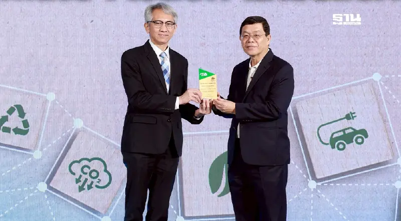 IRPC คว้ารางวัล Climate Action Excellence 2025 ตอกย้ำผู้นำด้านการจัดการก๊าซเรือนกระจกอย่างยั่งยืน