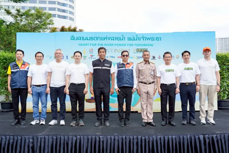 ไอคอนสยามนำทัพ! ผนึกกำลังฟื้นฟู “เจ้าพระยา” สืบสานมรดกแห่งสายน้ำปี 4 ไอคอนสยามนำทัพ! ผนึกกำลังฟื้นฟู “เจ้าพระยา” สืบสานมรดกแห่งสายน้ำปี 4