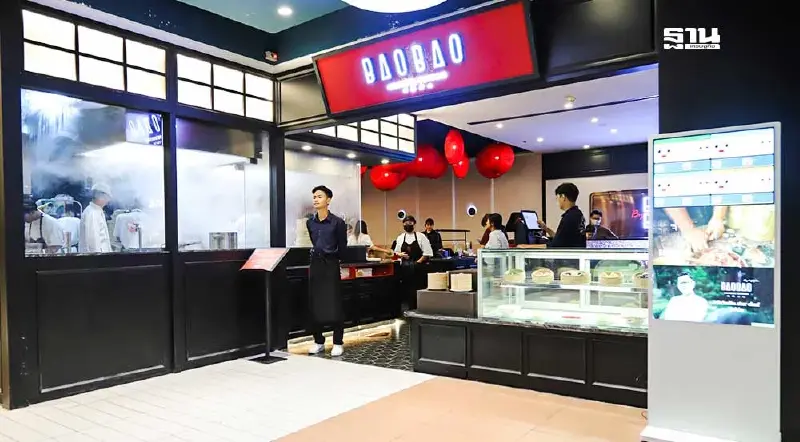 'โอชา เวลธ์' เปิดแบรนด์ใหม่ในไทย ชิงตลาดร้านอาหาร 6 แสนล้าน 'โอชา เวลธ์' เปิดแบรนด์ใหม่ในไทย ชิงตลาดร้านอาหาร 6 แสนล้าน