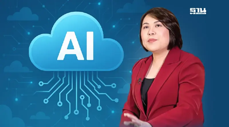 BAC ดึง Snowflake ยักษ์ Cloud AI โลก ต่อยอดพัฒนา AI Agent ลูกค้าองค์กร BAC ดึง Snowflake ยักษ์ Cloud AI โลก ต่อยอดพัฒนา AI Agent ลูกค้าองค์กร