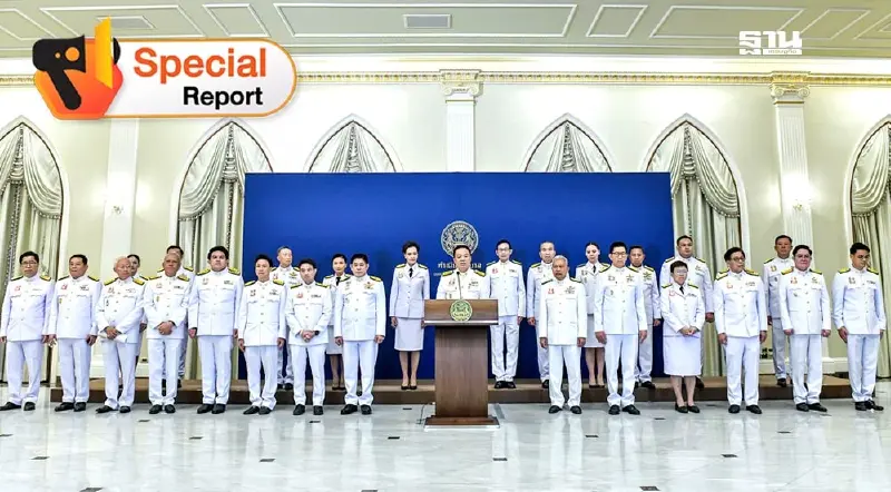 เปิดสูตร“อนุทิน”กุมความได้เปรียบก่อนยุบสภา-เลือกตั้งใหม่