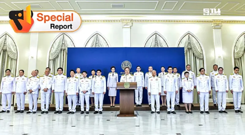 เปิดสูตร“อนุทิน”กุมความได้เปรียบก่อนยุบสภา-เลือกตั้งใหม่ เปิดสูตร“อนุทิน”กุมความได้เปรียบก่อนยุบสภา-เลือกตั้งใหม่