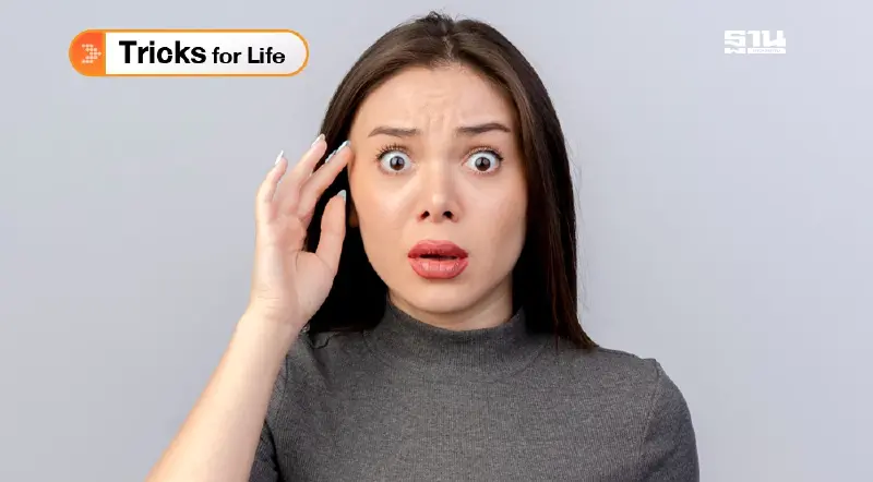 “ไทรอยด์ขึ้นตา” อันตราย อย่ามองข้าม “ไทรอยด์ขึ้นตา” อันตราย อย่ามองข้าม