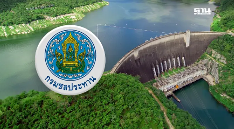 กรมชลฯ ติดตามสถานการณ์น้ำใกล้ชิด คุมระบายน้ำสมดุล รับมือฝนตกหนักปลายกันยายน กรมชลฯ ติดตามสถานการณ์น้ำใกล้ชิด คุมระบายน้ำสมดุล รับมือฝนตกหนักปลายกันยายน