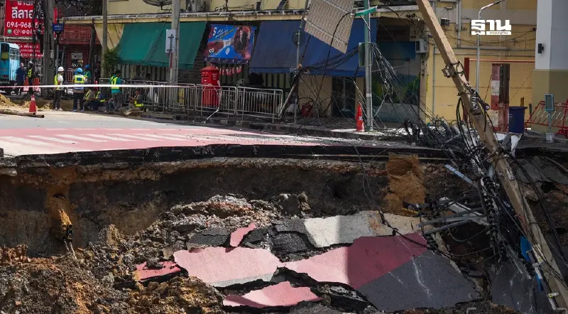 เปิดแนวทางรับมือแผ่นดินทรุด ลดเสี่ยงกระทบอาคาร–ชุมชน