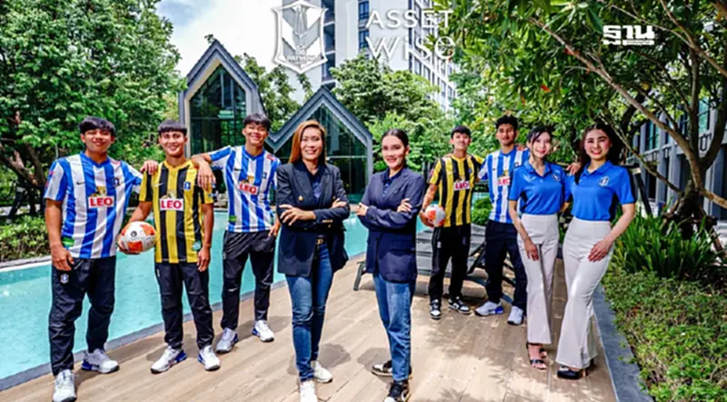 เปิดกลยุทธ์ไลฟ์สไตล์มาร์เก็ตติ้ง 'แอสเซทไวส์' หนุนบอลไทย เปิดกลยุทธ์ไลฟ์สไตล์มาร์เก็ตติ้ง 'แอสเซทไวส์' หนุนบอลไทย