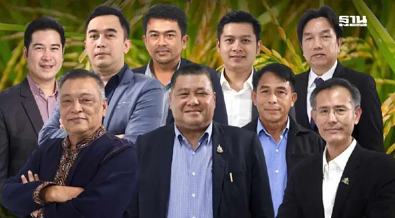 จับตา ‘กข113’ พันธุ์ข้าวป้ายแดง วงการข้าว ฮือฮา! ลุ้นยึดนาไทยแทนที่ข้าวหอมเวียดนาม จับตา ‘กข113’ พันธุ์ข้าวป้ายแดง วงการข้าว ฮือฮา! ลุ้นยึดนาไทยแทนที่ข้าวหอมเวียดนาม
