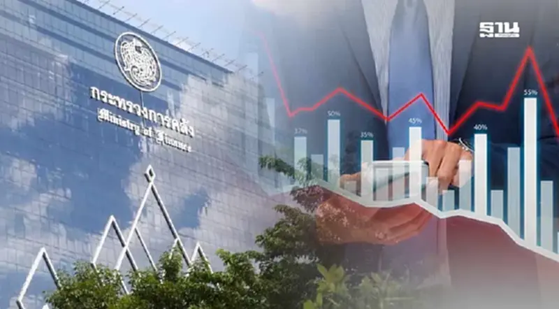 คลังคาดพ.ย.นี้ S&P ปรับลดมุมมองไทยอีก ห่วงการเมือง-การคลัง คลังคาดพ.ย.นี้ S&P ปรับลดมุมมองไทยอีก ห่วงการเมือง-การคลัง