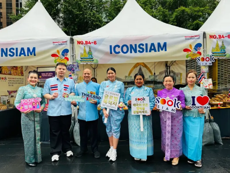 ไอคอนสยาม พา ‘สุขสยาม–ไอคอนคราฟต์’ โกอินเตอร์ สร้างปรากฏการณ์ที่เกาหลี ไอคอนสยาม พา ‘สุขสยาม–ไอคอนคราฟต์’ โกอินเตอร์ สร้างปรากฏการณ์ที่เกาหลี