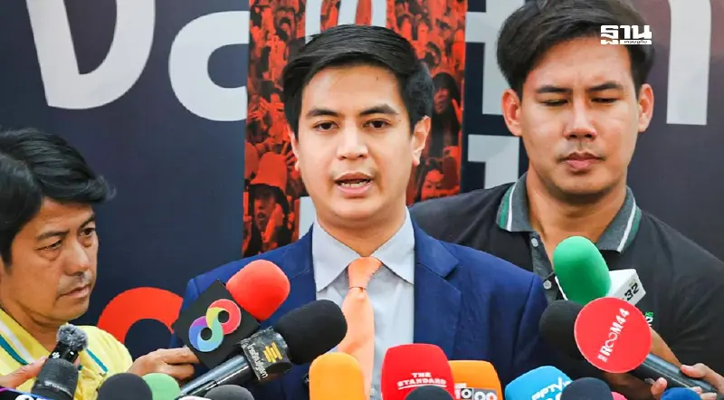 ไร้ข้อสรุปโหวตนายกฯ คนใหม่ “พรรคประชาชน” นัดถกต่อพรุ่งนี้