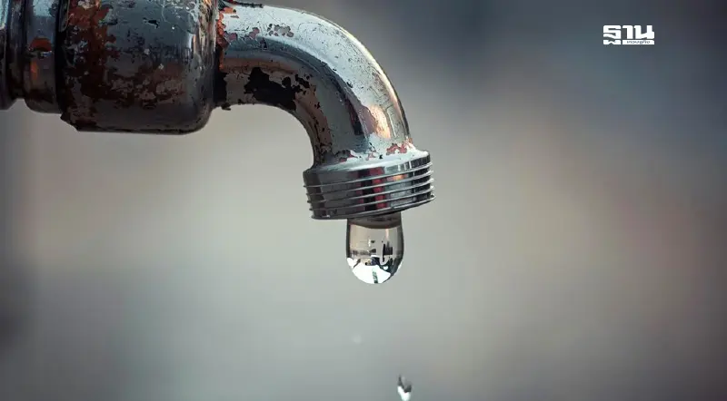 แจ้งประกาศ น้ำประปาไหลอ่อนถึงไม่ไหล รวม 3  วัน เช็กรายละเอียดที่นี่