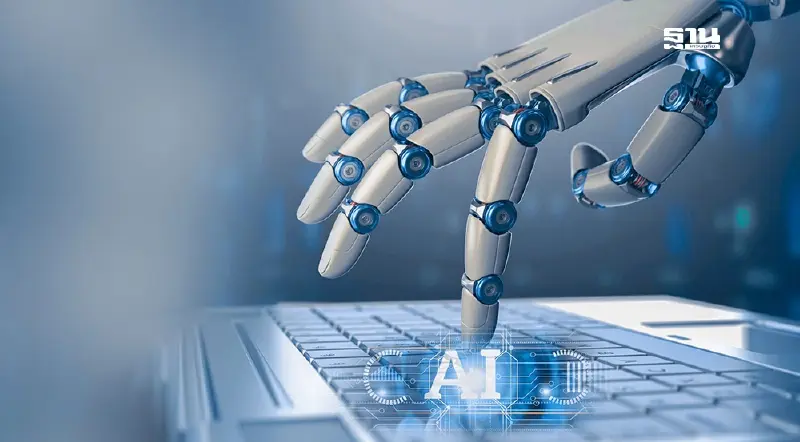 คาดปี 69 คอมพิวเตอร์ส่วนบุคคลขับเคลื่อนด้วย AI ครองตลาดเกินครึ่ง