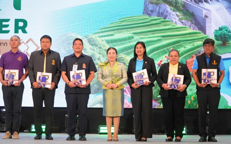 กปร. ประชุม Next Chapter ก้าวใหม่ โครงการอันเนื่องมาจากพระราชดำริสู่ความยั่งยืน กปร. ประชุม Next Chapter ก้าวใหม่ โครงการอันเนื่องมาจากพระราชดำริสู่ความยั่งยืน