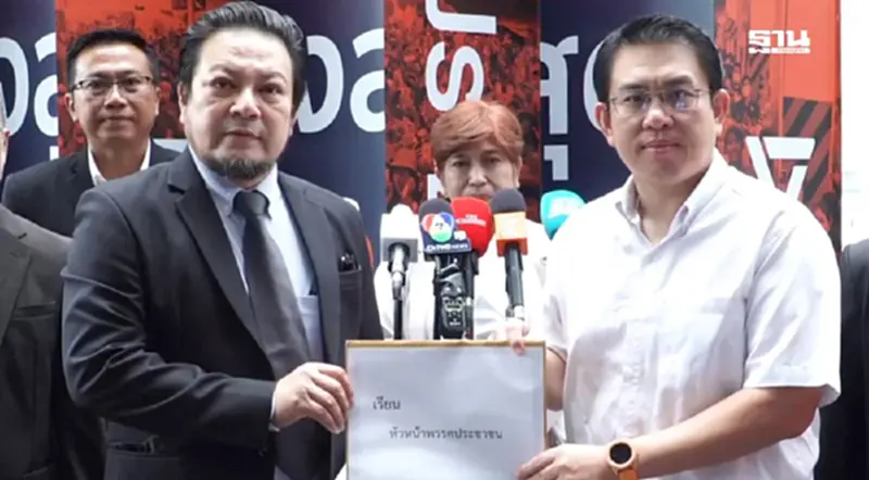จี้พรรคประชาชน ตรวจสอบ 'อนุทิน-รมว.ยุติธรรมคนใหม่' หวั่นแทรกแซงคดีฮั้ว สว. จี้พรรคประชาชน ตรวจสอบ 'อนุทิน-รมว.ยุติธรรมคนใหม่' หวั่นแทรกแซงคดีฮั้ว สว.