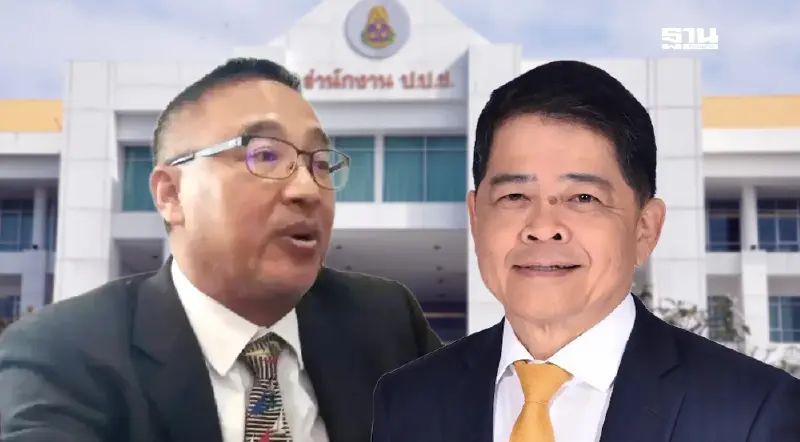 มติป.ป.ช. “ไม่ชี้มูล” 17 ผู้บริหาร ปตท.-PTT.GE คดีปาล์มอินโดฯ