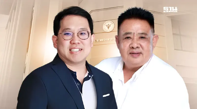 'พัฒนา-วรโชติ' 2 รมต.พลังประชารัฐ คุมสาธารณสุขเบ็ดเสร็จ