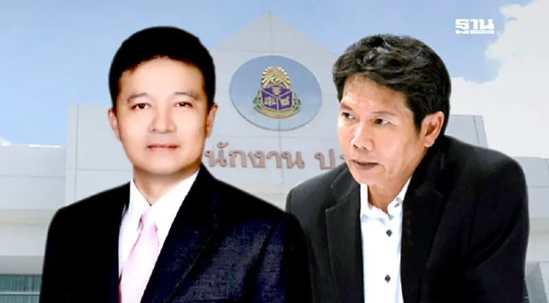 มติทีมสรรหาเลือก “สุชาติ-มนูภาน” นั่ง 2 เก้าอี้กรรมการ ป.ป.ช.ใหม่ มติทีมสรรหาเลือก “สุชาติ-มนูภาน” นั่ง 2 เก้าอี้กรรมการ ป.ป.ช.ใหม่