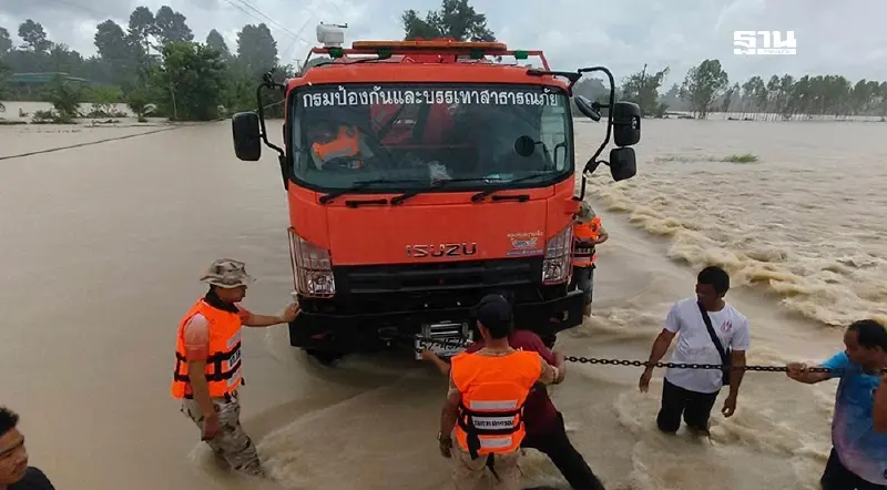 พายุบัวลอย กระทบไทยน้ำท่วม 8 จังหวัด ปชช.เดือดร้อน 167 ครัวเรือน